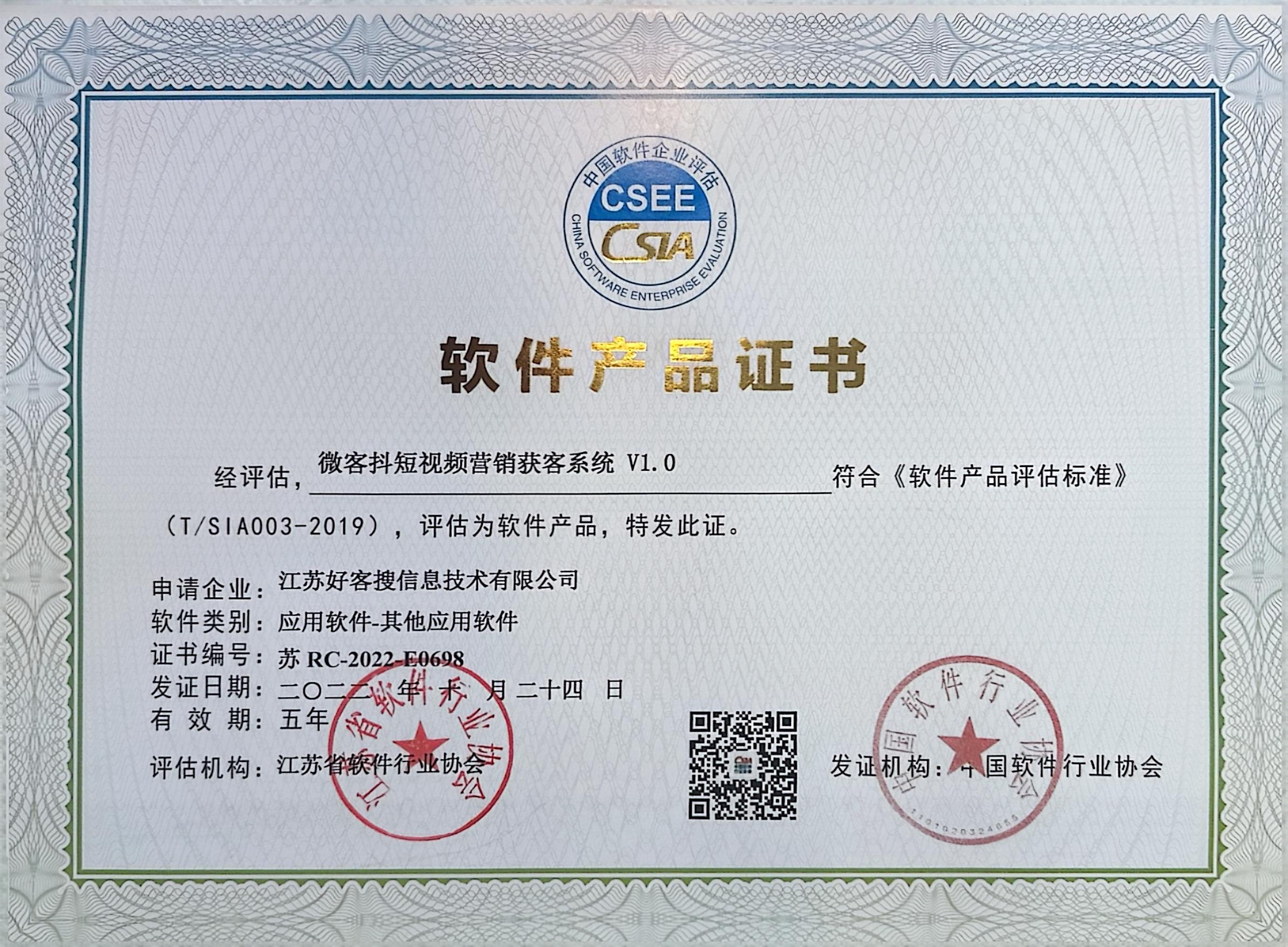 龙江镇做seo的过程中哪些细节是被我们忽略的？